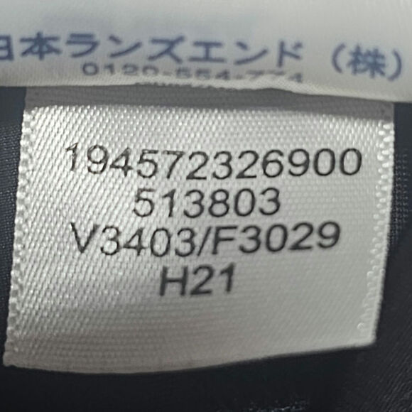 Lands' End Tank Swimsuit with Criss-Cross Back Size 14 - Picture 8 of 8